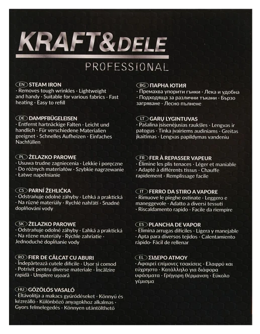 KRAFTDELE_STANDARD_KD4323_014163_wybrane-Copy.jpg